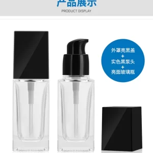 Glass Cosmetic Foundation Bottle Model 174 | Custom Wholesale | OEM Manufacturer China