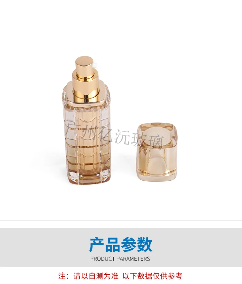 Acrylic Cosmetic Lotion Bottle Model 176 | Custom PETG Packaging | OEM Manufacturer China