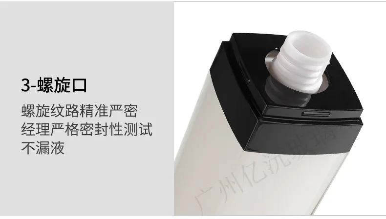 Model 177 Acrylic Cosmetic Bottle – 50ml 100ml Clear PETG Packaging - view 10