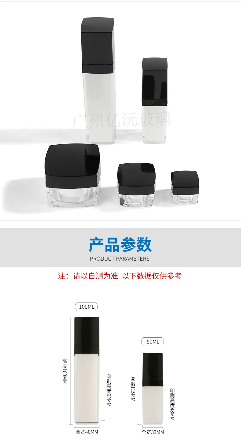 Model 177 Acrylic Cosmetic Bottle – 50ml 100ml Clear PETG Packaging - view 8