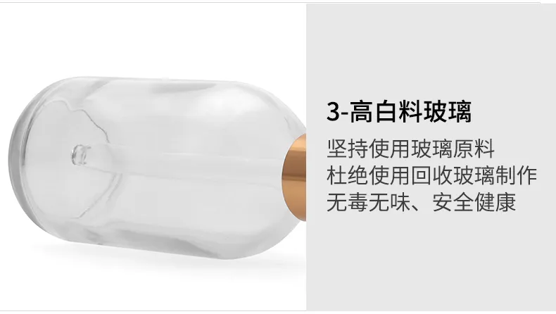 Glass Essential Oil Dropper Bottle Model 185 | Custom Aromatherapy | OEM Manufacturer China