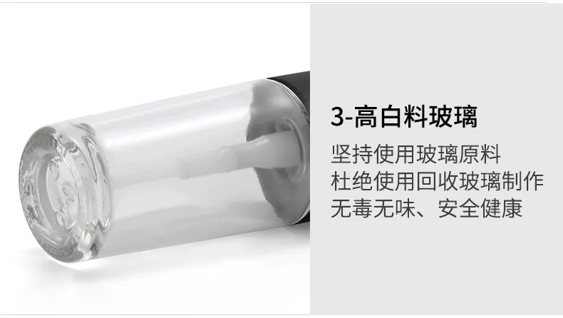 Glass Cosmetic Foundation Bottle Model 186 | Custom Wholesale | OEM Manufacturer China