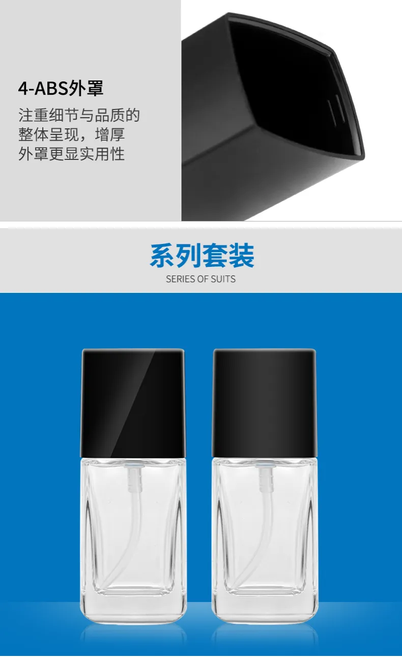 Glass Cosmetic Foundation Bottle Model 187 | Custom Wholesale | OEM Manufacturer China