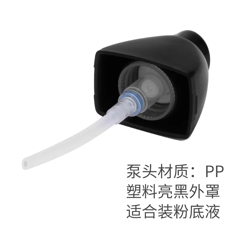 Glass Cosmetic Foundation Bottle Model 187 | Custom Wholesale | OEM Manufacturer China