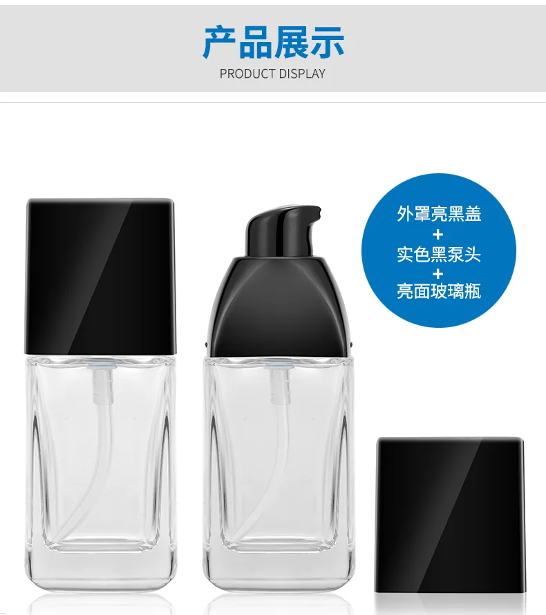 Glass Cosmetic Foundation Bottle Model 187 | Custom Wholesale | OEM Manufacturer China