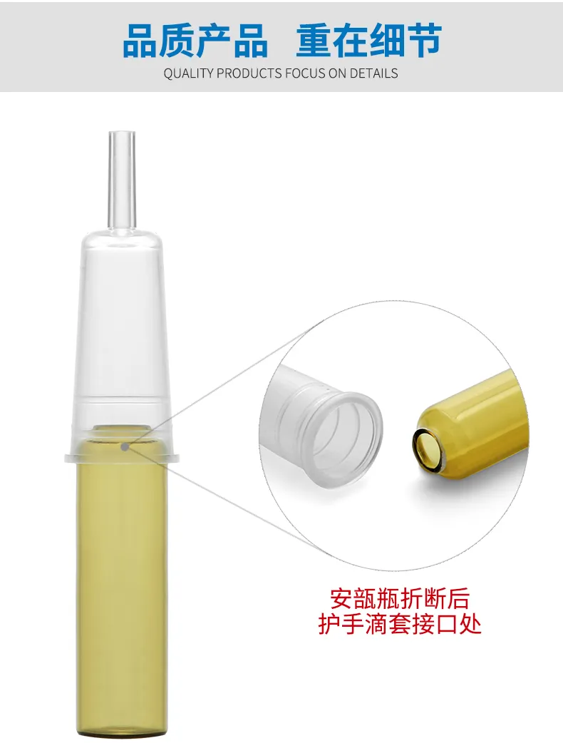 Model 192 Short Ampoule Bottle Dropper Sleeve Cover Cap Plastic Packaging Accessory additional view 12 OEM custom packaging