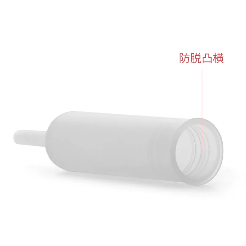 Model 195 Long Ampoule Bottle Dropper Sleeve Cover Cap Plastic Packaging Accessory detail view OEM custom packaging