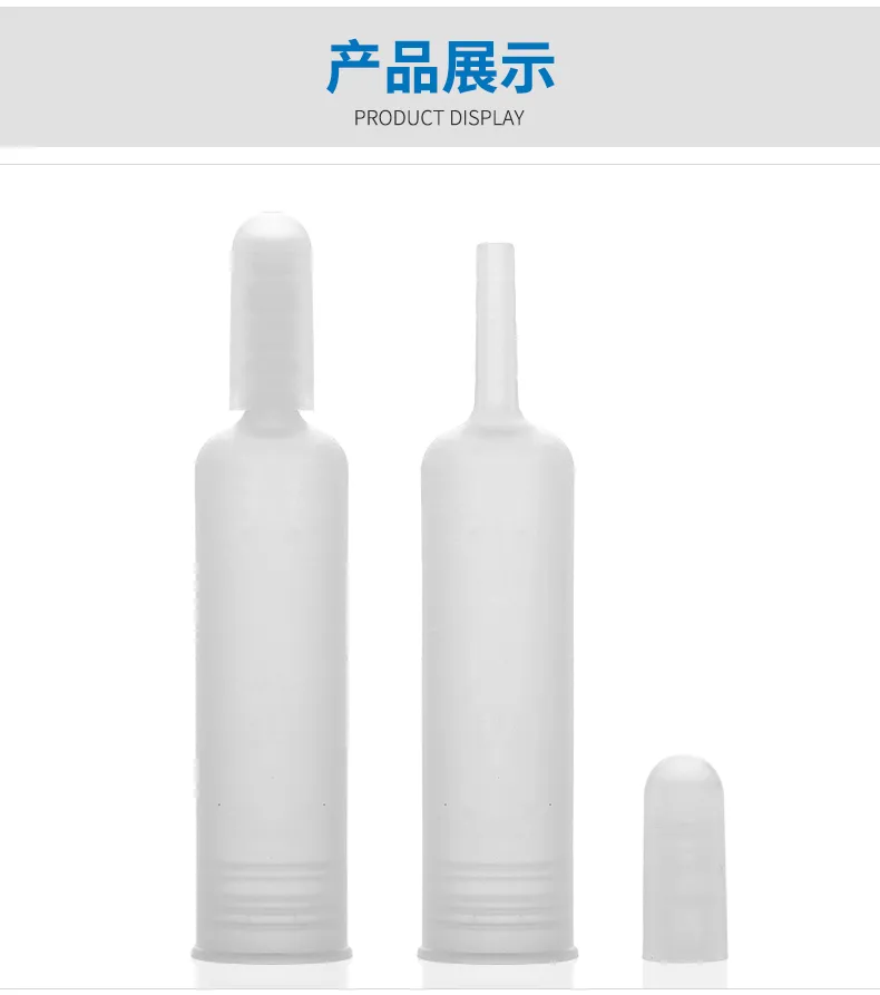 Model 195 Long Ampoule Bottle Dropper Sleeve Cover Cap Plastic Packaging Accessory additional view 6 OEM custom packaging